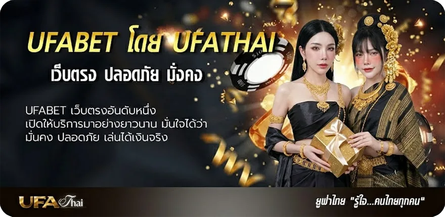 โปรโมชั่น 200 ดอลลาร์ แรง — แทงบอลออนไลน์ คาสิโน หวย มวย สล็อต ครบวงจร
