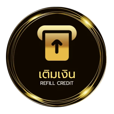 ฝาก-ถอน 200 ดอลลาร์ อัตโนมัติ 24 ชม.