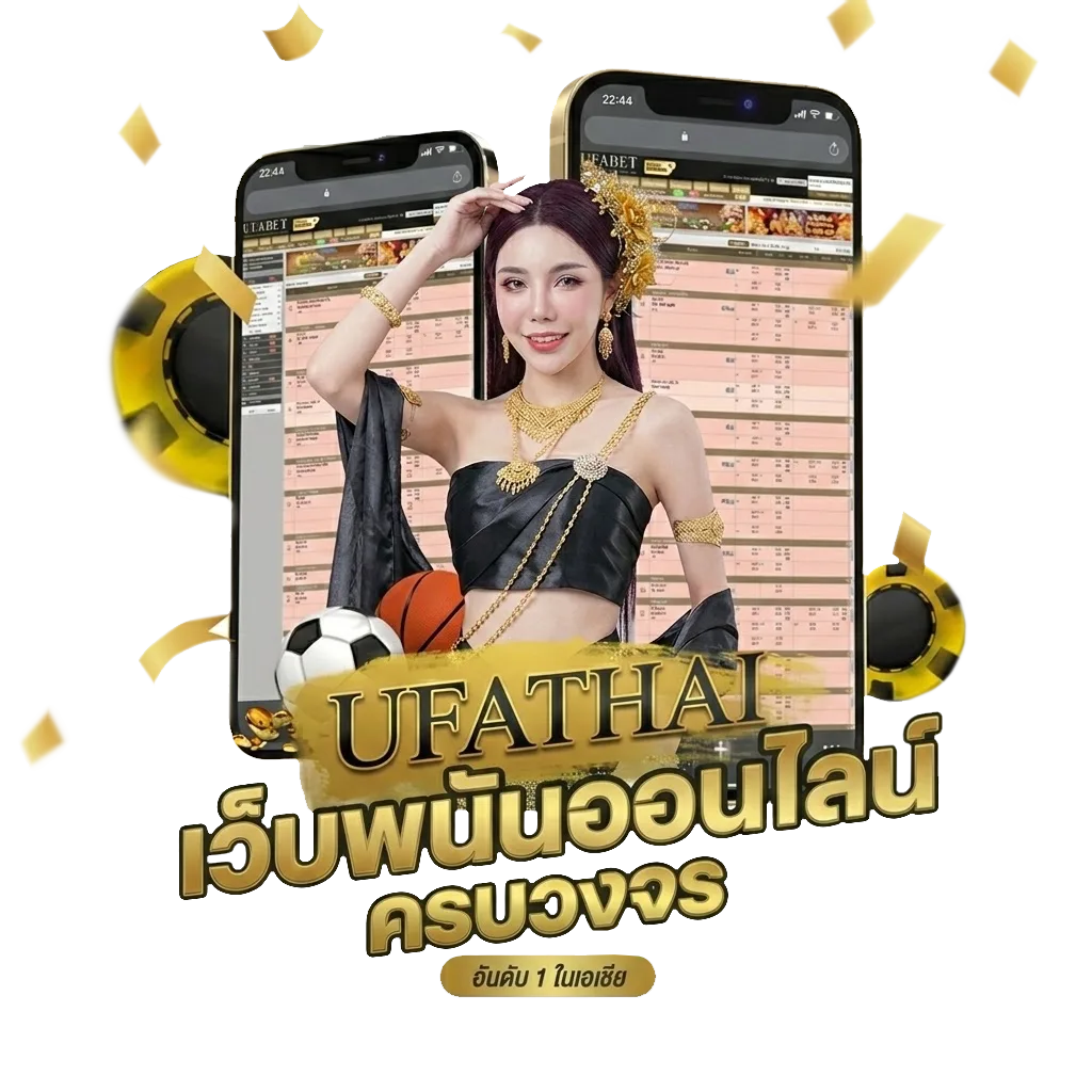 200 ดอลลาร์ โปรโมชั่น — สมาชิกใหม่